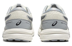 Женские кроссовки Asics Gel-Contend 7 'White Grey' 1012B540-102