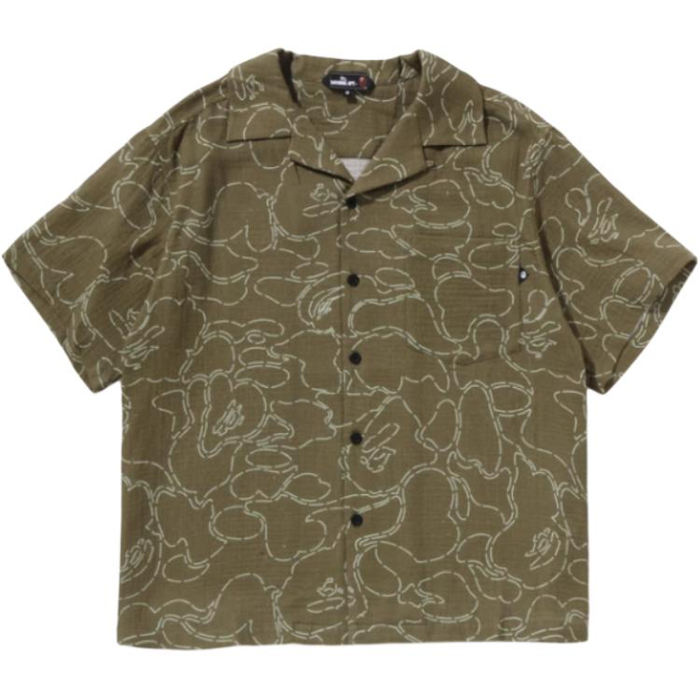 A Bathing Ape Printed бежевый желтый