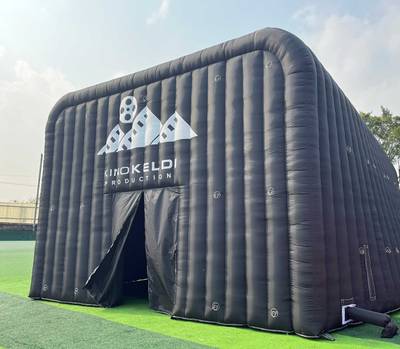 Надувной мобильный кинотеатр «Вечерняя заря», 13,8×7,8×5,4 м