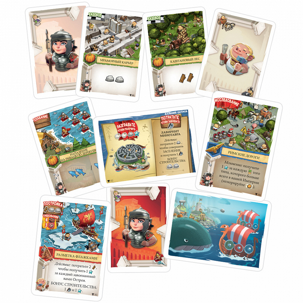 Поселенцы. Северные империи. Римские знамёна