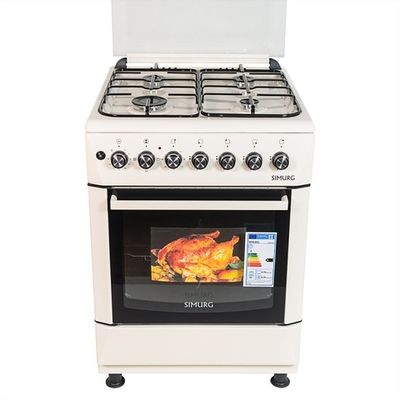 SIMURG - FK 6406 GAZR  беж прос