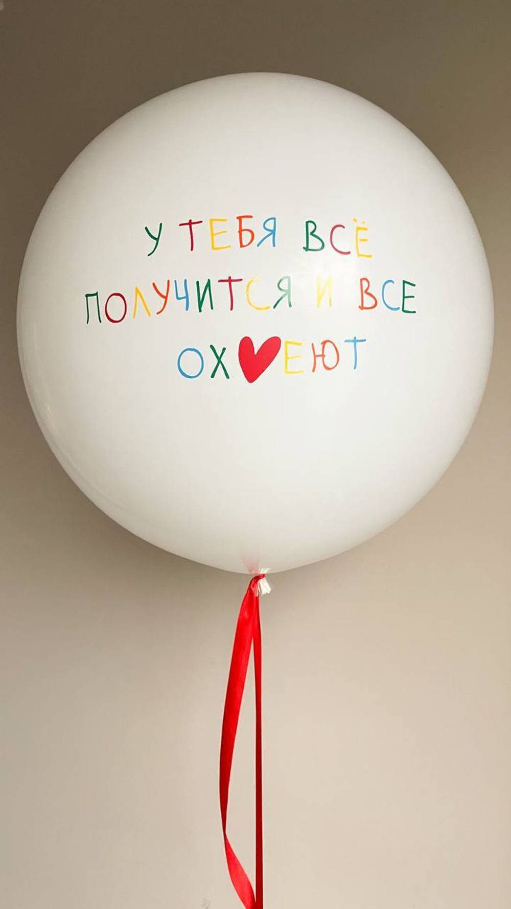Сет № 1219