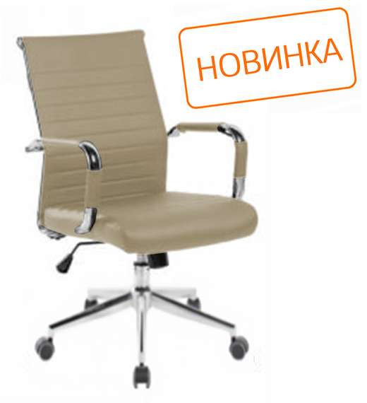 Кресло Art RCH 6015M