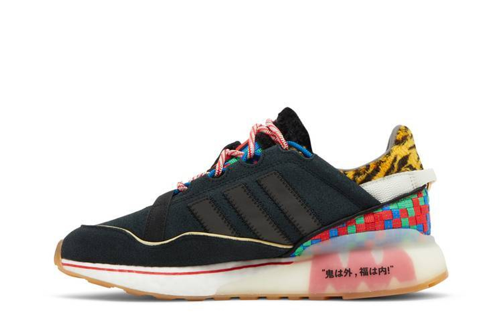 Кроссовки Atmos X Adidas Originals Zx 2K Boost