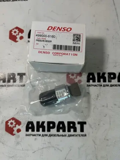 Датчик ND499000-6160
