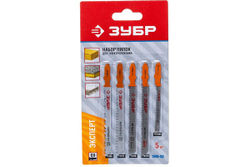 Полотна по дереву для электролобзика EU-хвостовик 5шт. Зубр 1595-S5