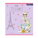 Тетрадь 12л., линия, Alingar, скрепка, блок офсет, 100% белизна, мелованный картон (стандарт), "Милые девочки"