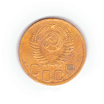3 копейки 1950 года VG №8