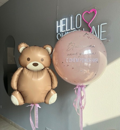 Набор «Мишка»