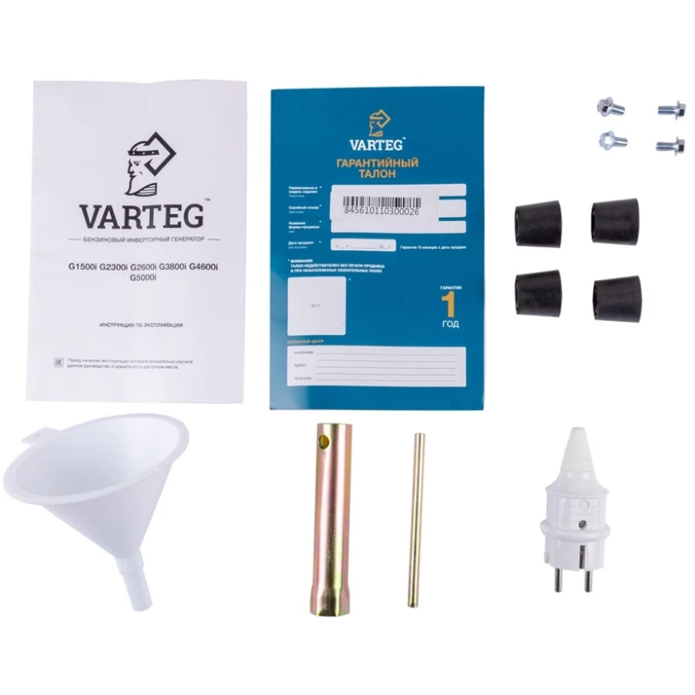 VARTEG G2300i бензиновый инверторный генератор 8456