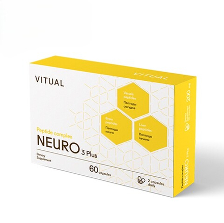 NEURO 3 Plus® №60, Нейро 3 Плюс пептиды мозгового кровообращения