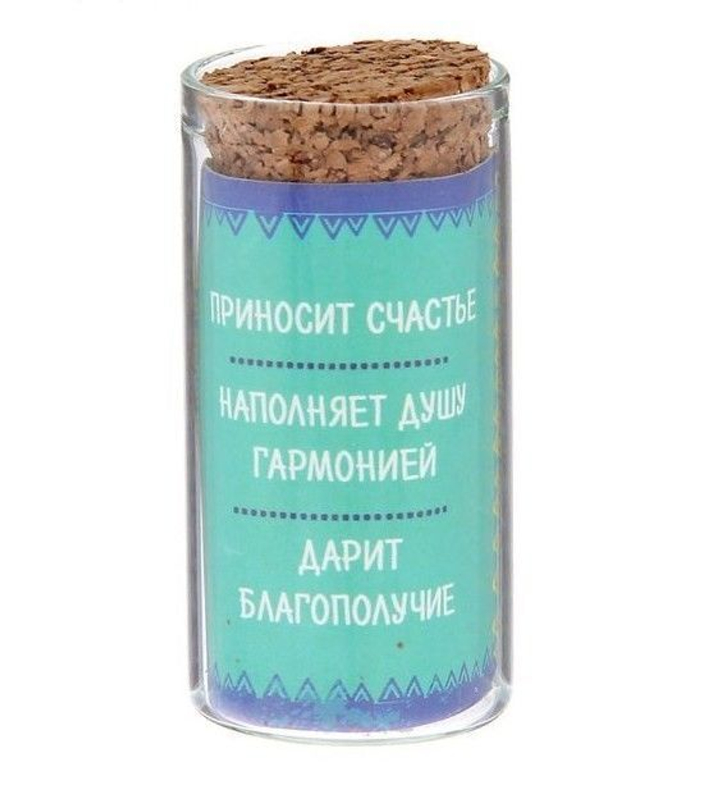 Капсула гаданий на открытке "Талисман Счастья"