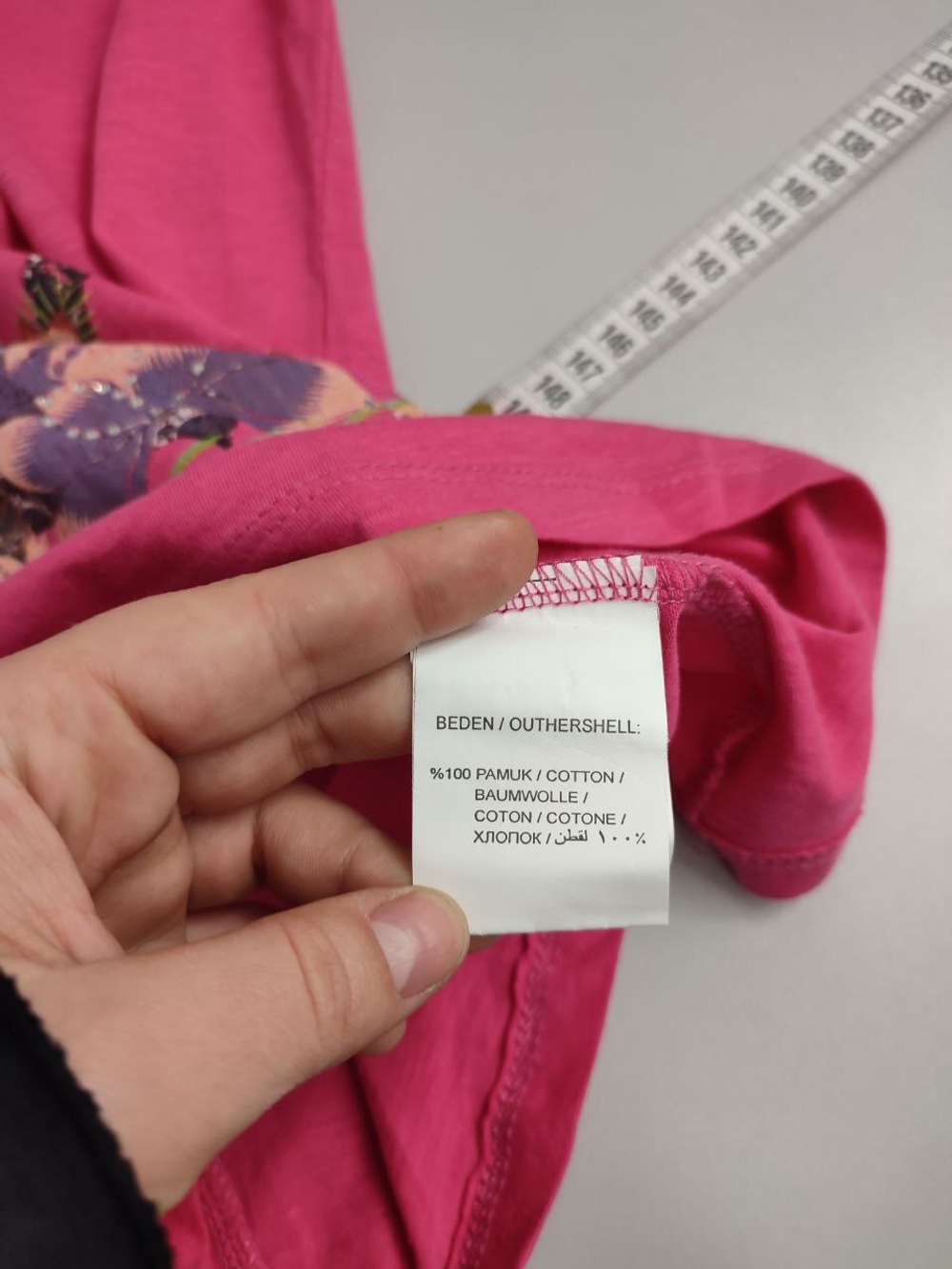 Футболка Collezione с принтом 44 размер