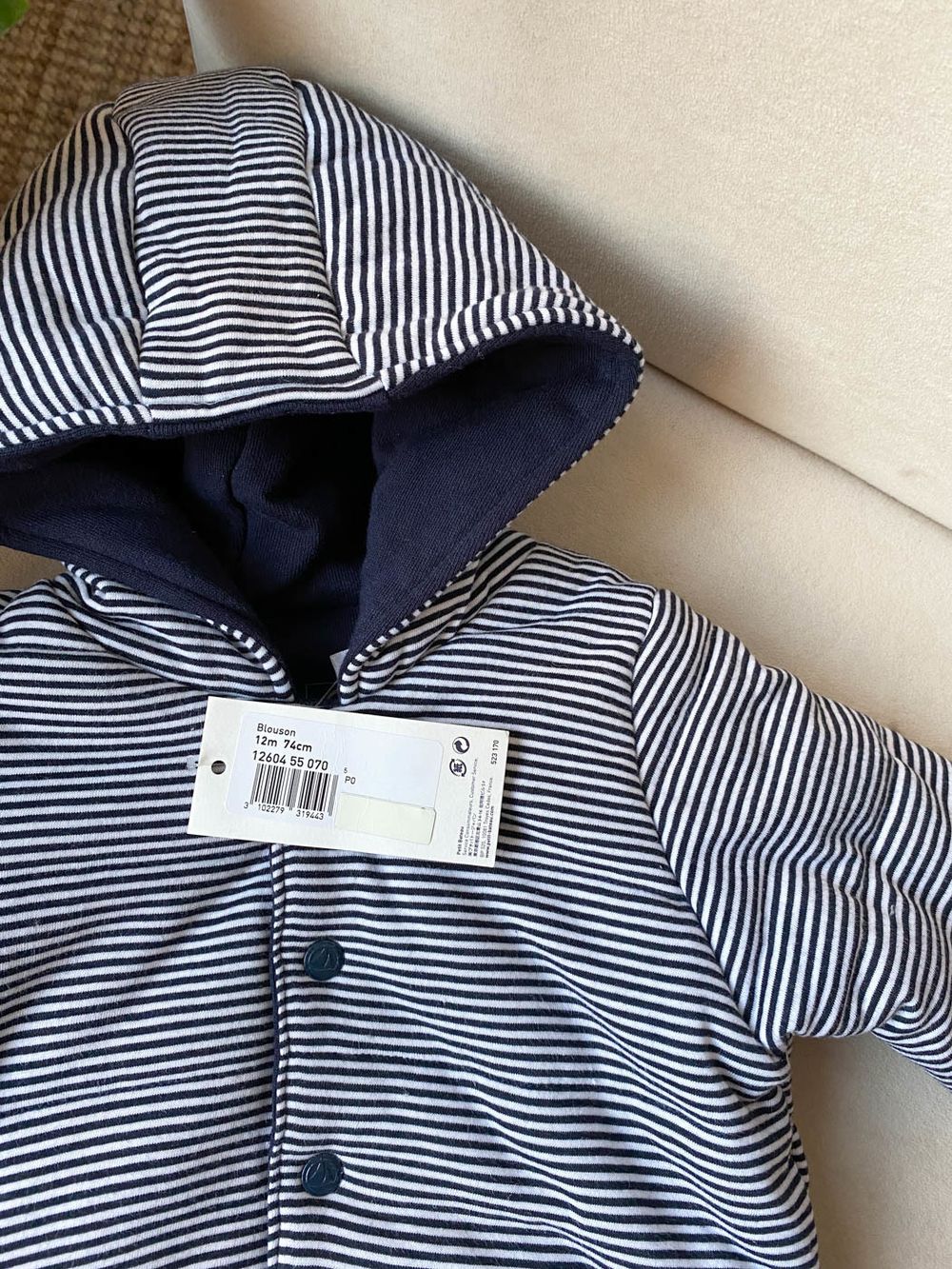 Новая куртка Petit Bateau, 74