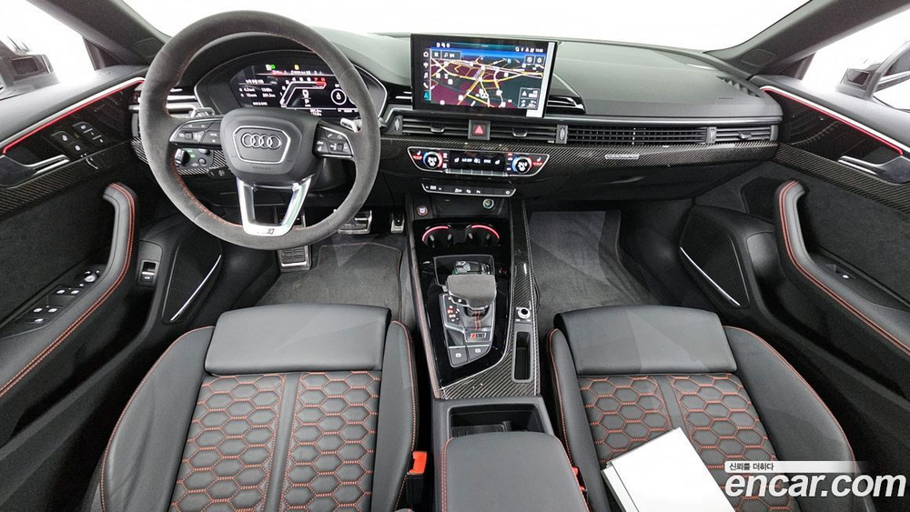 Audi RS5 (F5) 2.9 TFSI Quattro (12.2023)