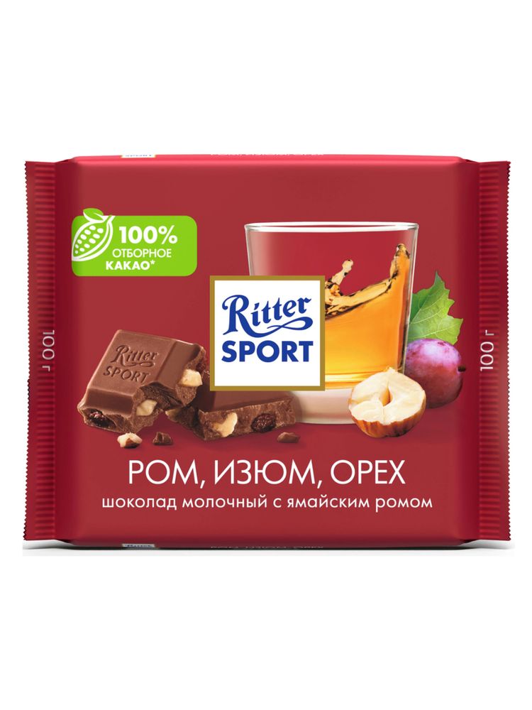 Шоколад молочный Ritter Sport Ром, изюм, орех 100 г