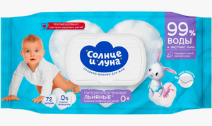 ВЛАЖНЫЕ САЛФЕТКИ ДЕТСКИЕ СОЛНЦЕ И ЛУНА ФИТО ЛИНИЯ 0+ С КРЫШКОЙ 72ШТ