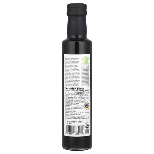 Madhava, Clean & Simple, органический бальзамический уксус из Модены, 250 мл (8,45 жидк. унц.)