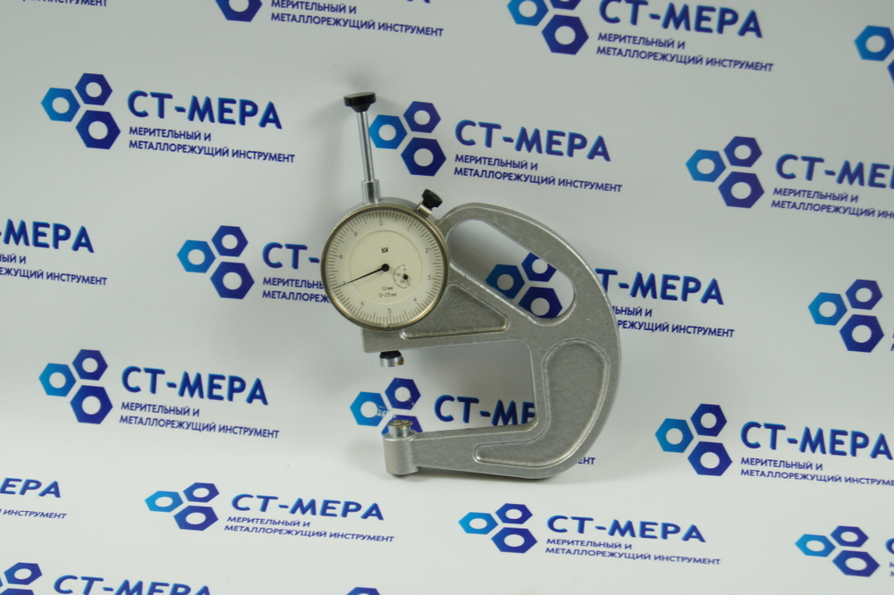 Толщиномер ТР-25-60Б (0-25мм.) Цена деления 0.1мм. ГОСТ 11358-89