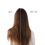 Восстанавливающий кондиционер для волос с мульти комплексом Eco Branch Multi complex intense, 500 мл