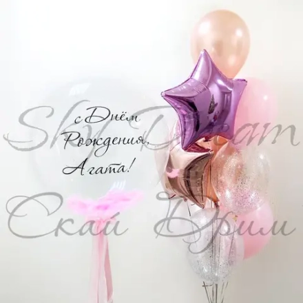 Композиция из шаров Нежное поздравление с днём рождения