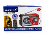 Приемник WAXIBA XR-522URT