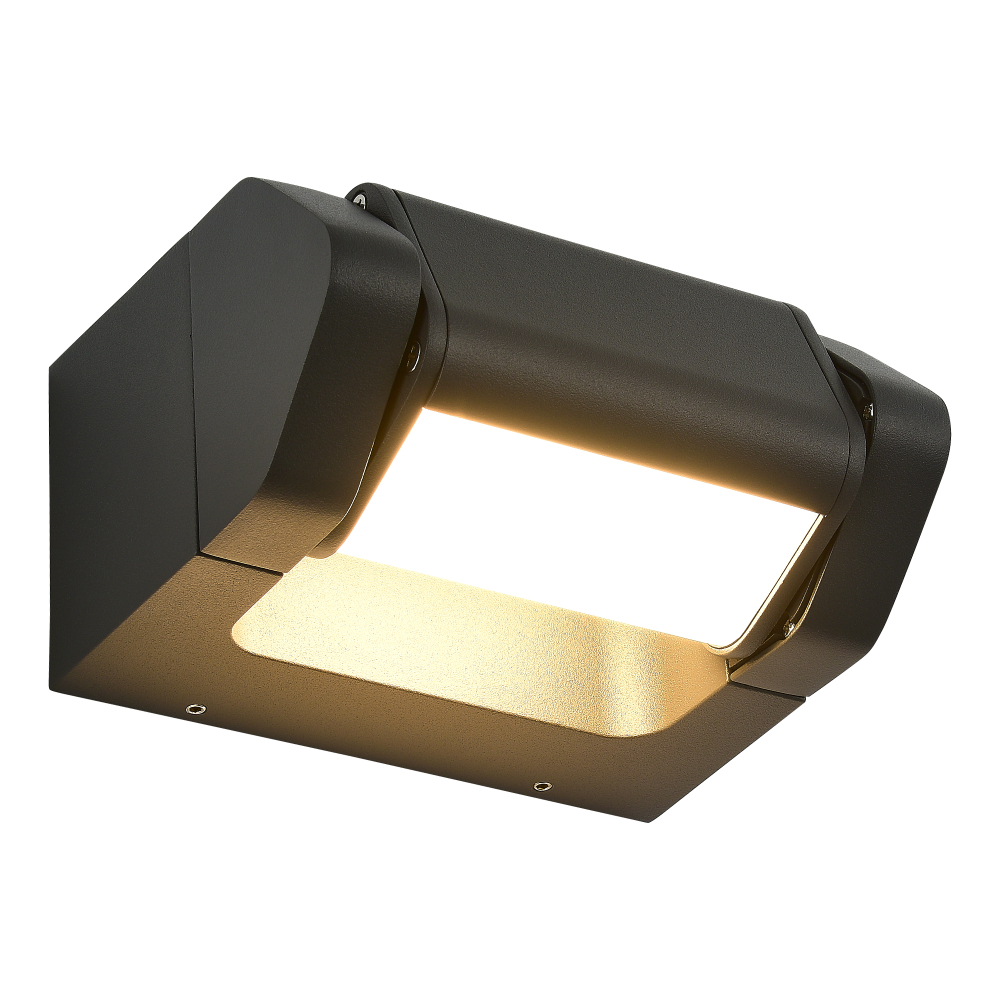 SL9540.701.01 Светильник настенный ST-Luce темно-серый/белый LED 1*8W 3000K