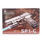Пистолет пн. 18см, коробка SP1-C