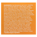 Avalon Organics, восстанавливающий крем с витамином С, 48 г (1,7 унции)