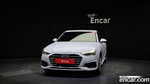 Audi A4 (B9) 40 TFSI (03.2023)
