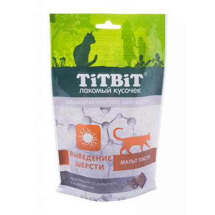 TITBIT Хрустящие подушечки для кошек вывод шерсти с говядиной 0,06 кг