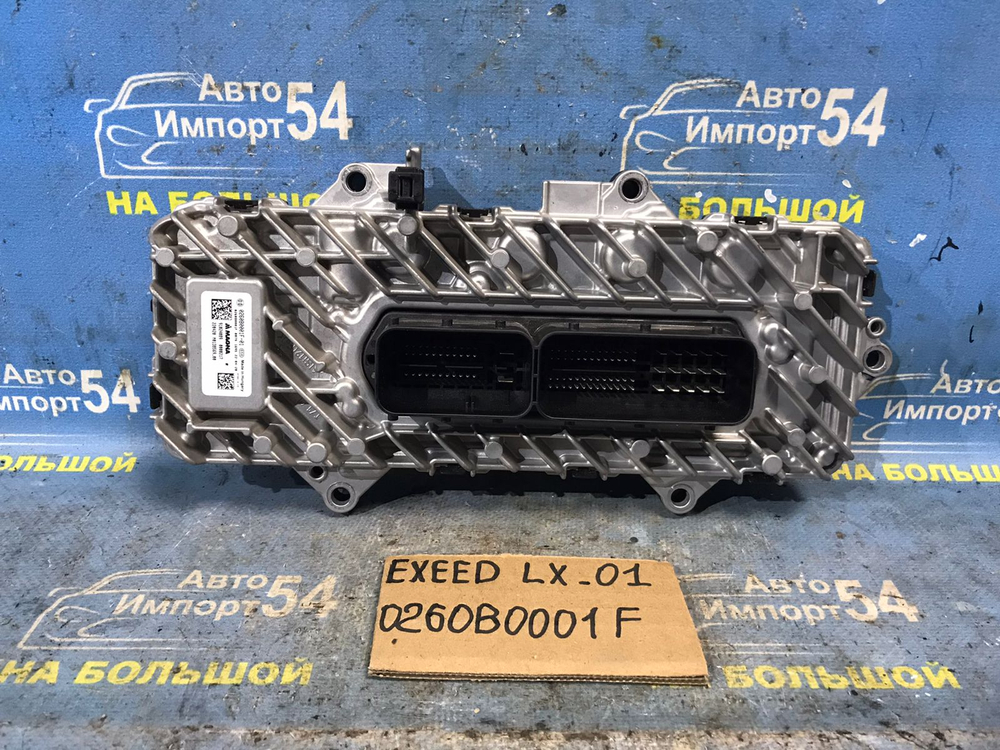 Блок управления АКПП EXEED LX 2021-2024