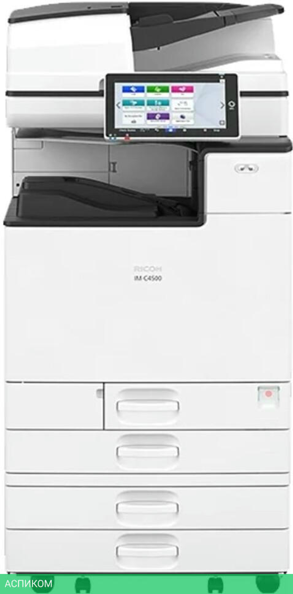 МФУ Ricoh IM C4500 Color Laser (419295)
