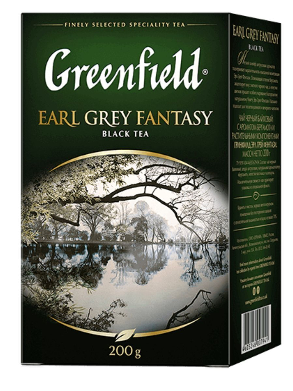 Чай черный Earl Grey Fantasy листовой 200 г