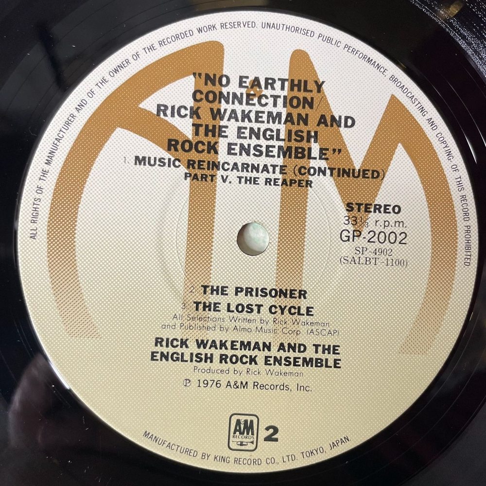 Винтажная виниловая пластинка LP Rick Wakeman and The English Rock Ensemble No Earthly Connection (Japan 1976) (No Obi) (Полный Комплект С Цилиндром)