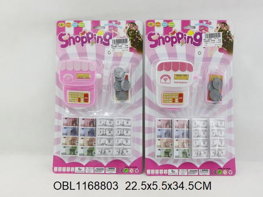 Касса с аксесс. блистер 920-010