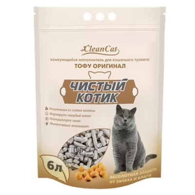 Чистый котик Наполнитель комкующийся Тофу Оригинал 6л.