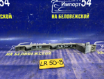 Планка под фару правая NISSAN TERRANO 1999