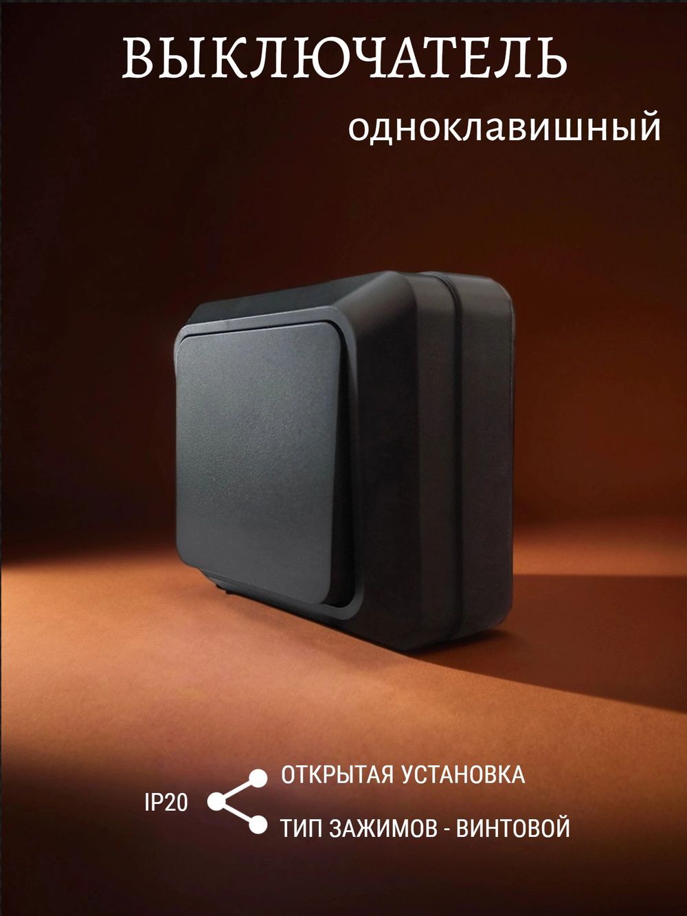 https://cdn1.ozone.ru/s3/multimedia-1-l/7940184429.jpg