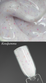 Гель моделирующий