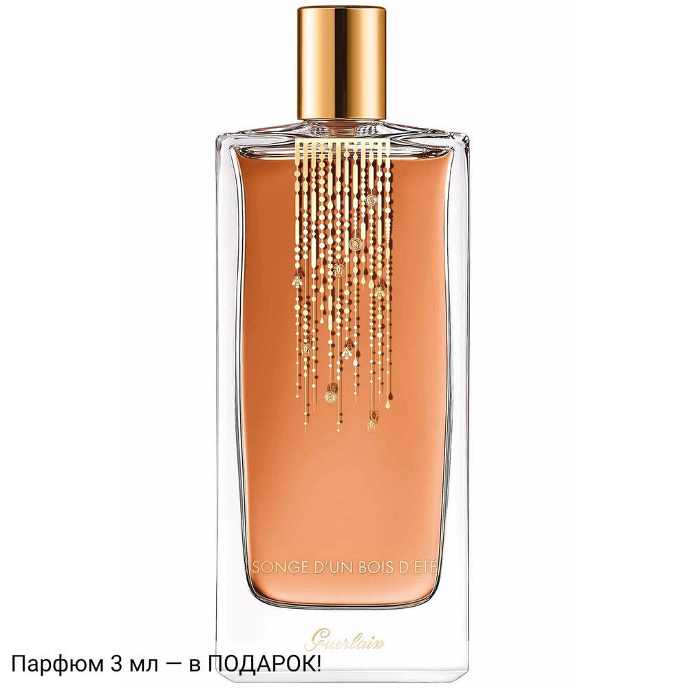 Guerlain Songe d'un Bois d'Ete