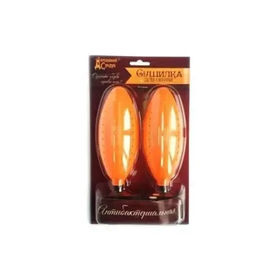 Сушилка для обуви АНТИБАКТЕРИАЛЬНЫЕ (УЛЬТРАФИОЛЕТ)