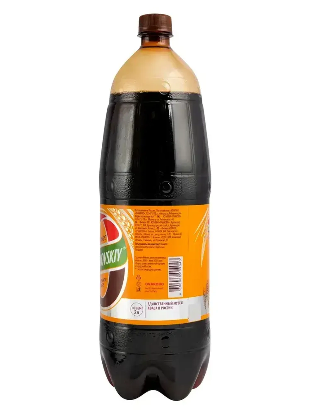 Квас Очаковский, 2 л