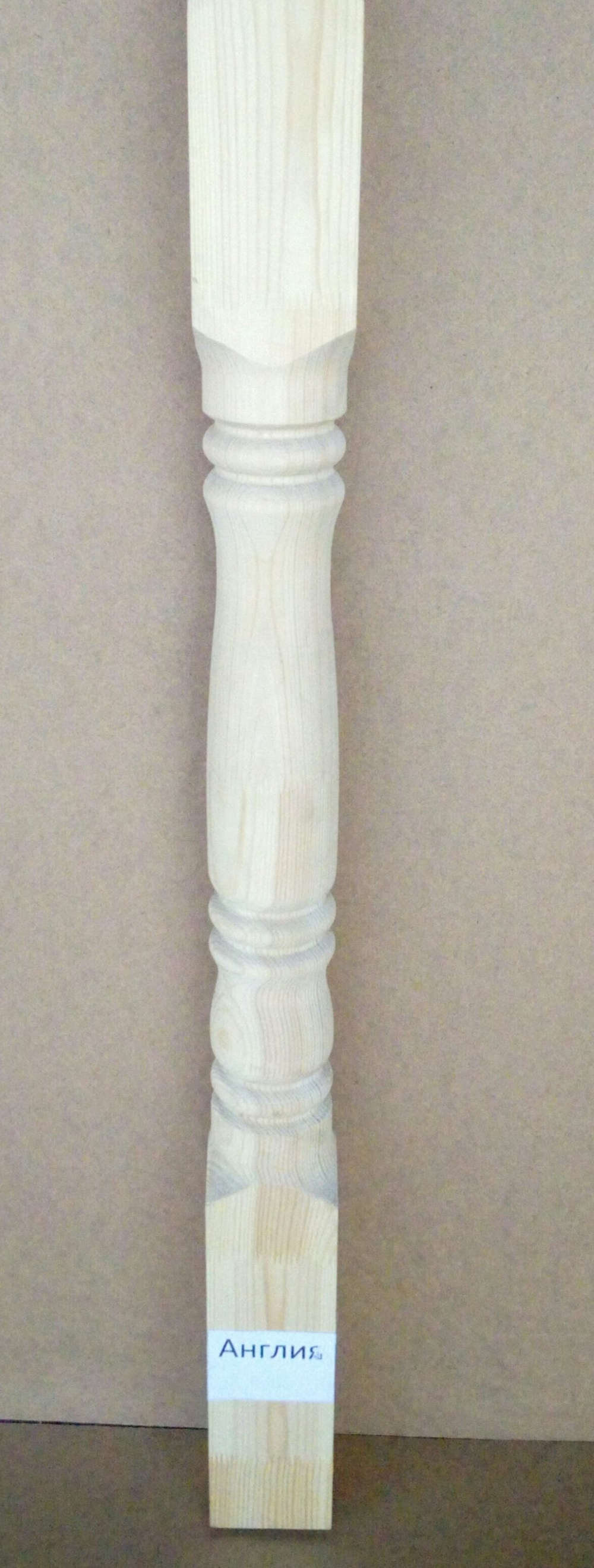 Балясина №2 50 * 50 * 900 мм