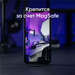 Складная подставка и держатель MOFT O / Крепится к MagSafe / Черный
