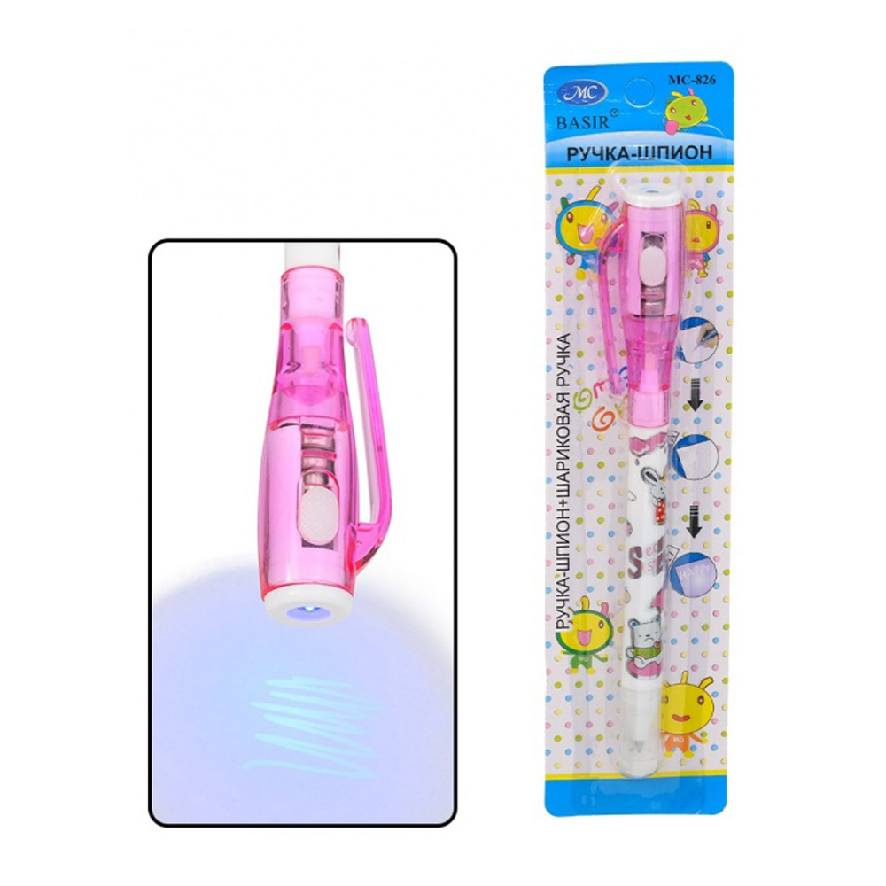 Ручка-шпион Basir, шариковая, невидимые чернила + фонарик, 24 шт