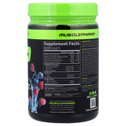 MusclePharm, Assault®, предтренировочный комплекс, голубая малина, 344 г (12,1 унции)