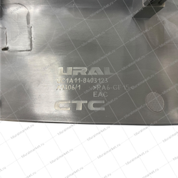 Надставка крыла передняя левая UC1A11-8403123