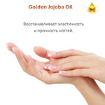 Масло жожоба / Golden Jojoba Oil