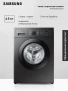 Стиральная машина Samsung WW65AG4S20CXLP